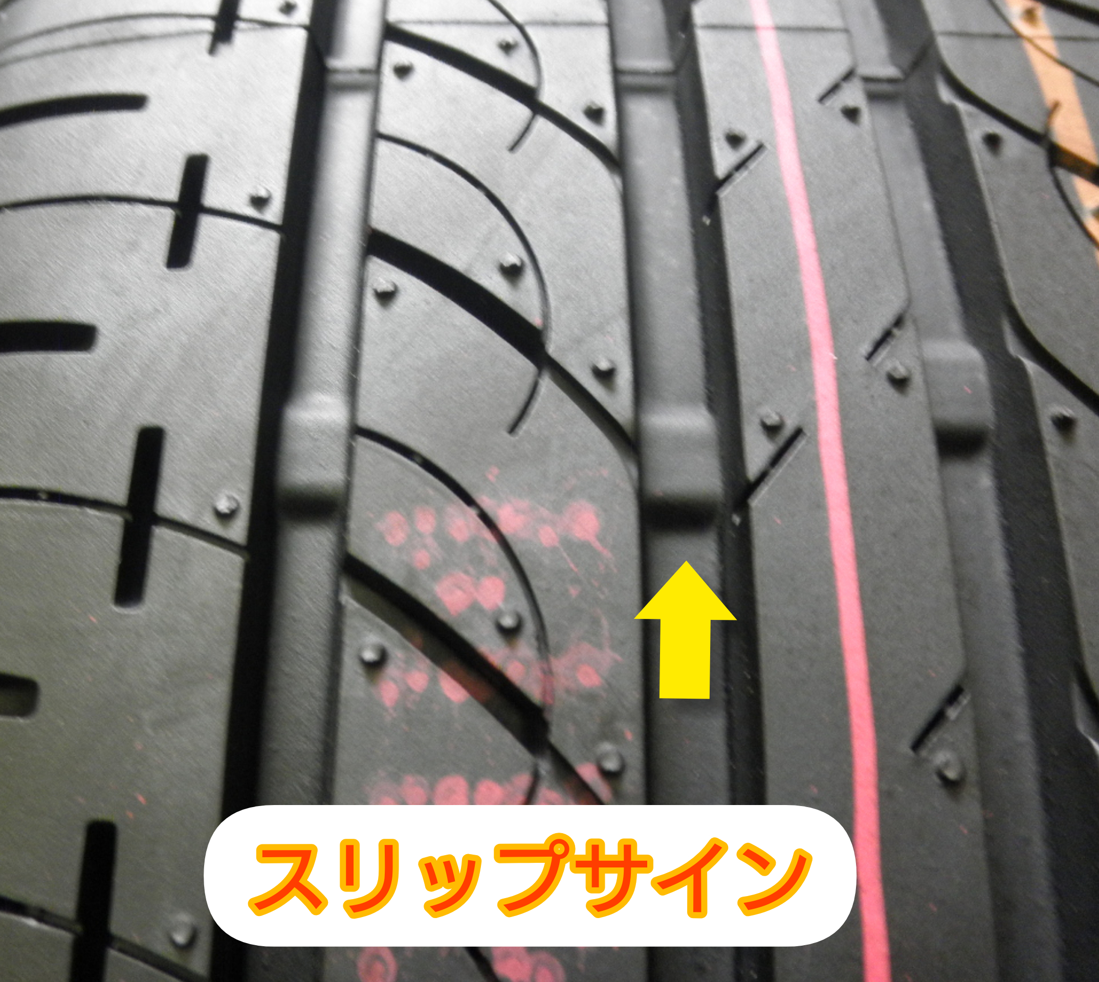 滋賀県　持ち込みタイヤ交換　【garage402】　近江八幡・持ち込みタイヤ　