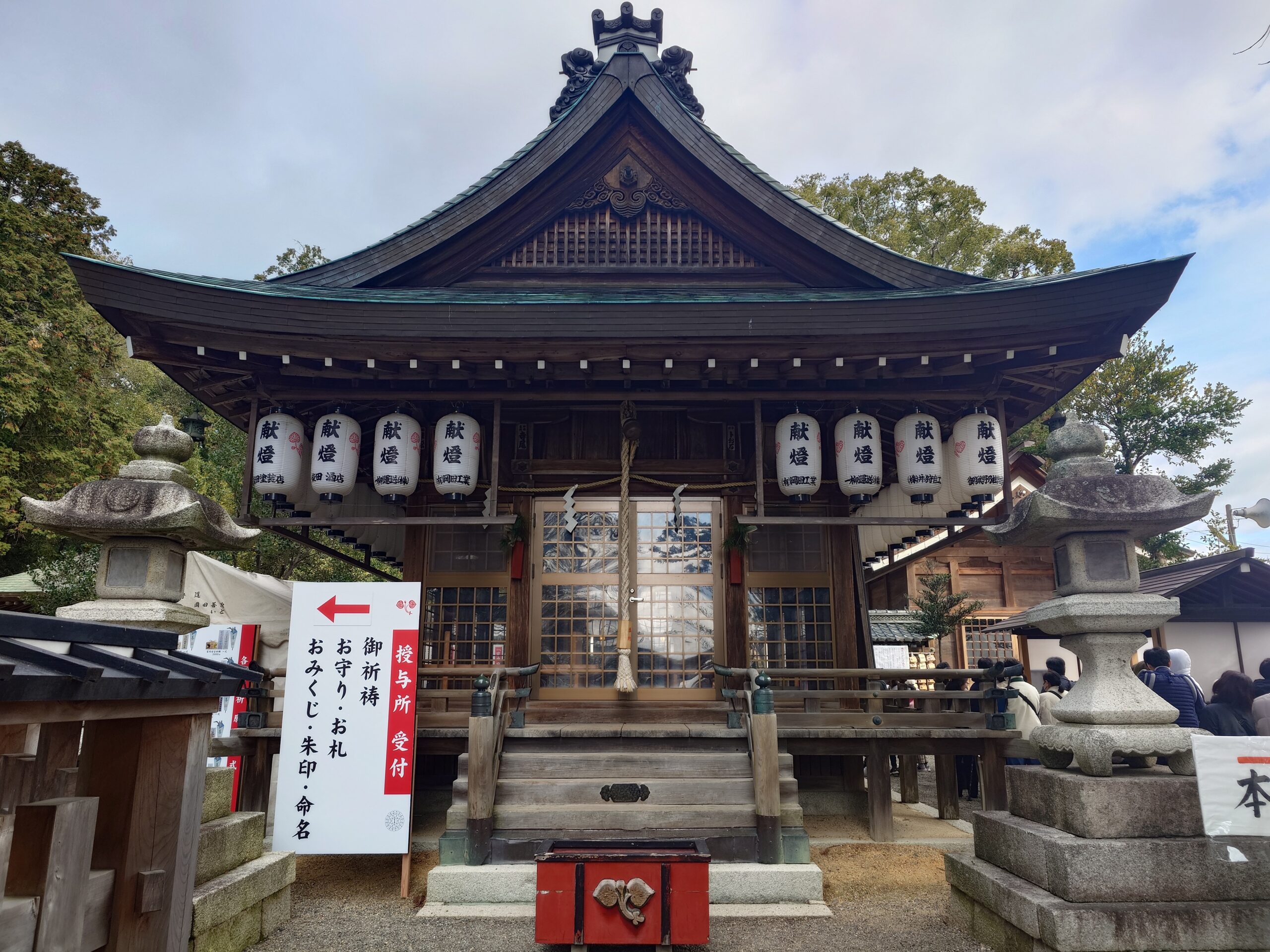 滋賀県　持ち込みタイヤ交換　【garage402】　近江八幡・持ち込みタイヤ　